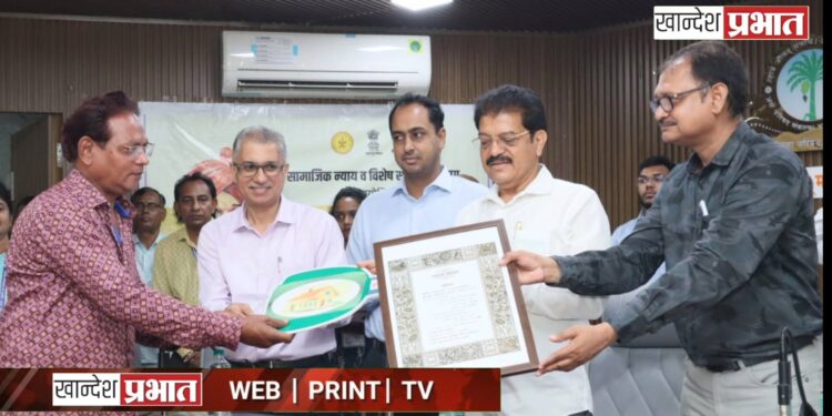 राजर्षी शाहू महाराज जयंतीनिमित्त सामाजिक न्याय दिन साजरा