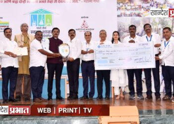 गांधी तीर्थ स्वच्छ शाळा राज्यस्तरीय प्रतियोगितेमध्ये गोविंदराव निकम विद्यालय प्रथम