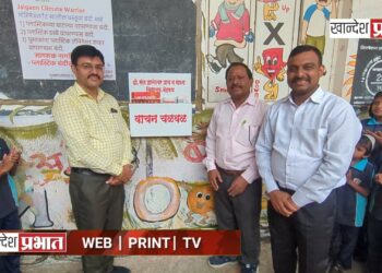 संत ज्ञानेश्वर विद्यालयात वाचन चळवळ हा उपक्रम सुरू