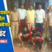 मोटारसायकल चोरीतील सराईत गुन्हेगार जेरबंद ; स्थानिक गुन्हे शाखेची कारवाई