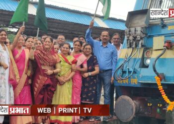 उधना-पंढरपूर आषाढी स्पेशल रेल्वेचे जळगाव लोकसभेत स्वागत