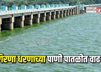 गिरणा धरणात समाधानकारक जलसाठा; शेतकरी-नागरिकांना दिलासा!