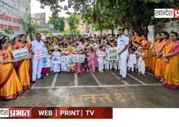संत ज्ञानेश्वर विद्यालयातर्फे ‘प्लास्टिकमुक्त पर्यावरण दिंडी’ उत्साहात संपन्न!