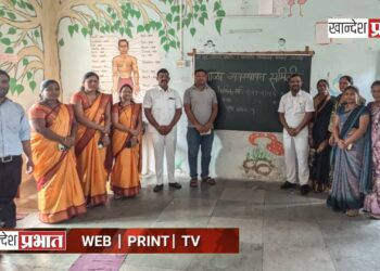 संत ज्ञानेश्वर विद्यालयाचा अभिनव उपक्रम: फीच्या बदल्यात देशी बियाणे