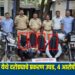 भडगाव येथे दरोड्याचे प्रकरण उघड, ४ आरोपी जेरबंद, ₹३७,००० चा मुद्देमाल हस्तगत