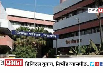 आरोग्य कर्मचाऱ्यांसाठी आधार-आधारित बायोमेट्रिक हजेरी सक्तीची