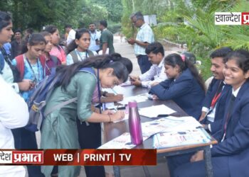 जळगावात रोजगार मेळाव्याला उमेदवारांचा उत्स्फूर्त प्रतिसाद ; १७२ उमेदवारांची प्राथमिक निवड