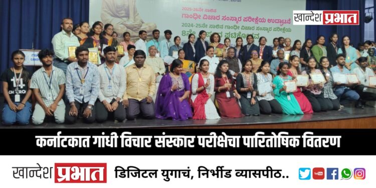 गांधी विचारात आनंदी जीवनाची ताकद : गिरीश कुळकर्णी