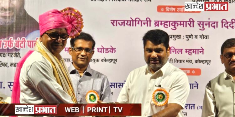 रामराव तायडे यांना ‘राष्ट्रीय कामगार भूषण’ पुरस्कार प्रदान