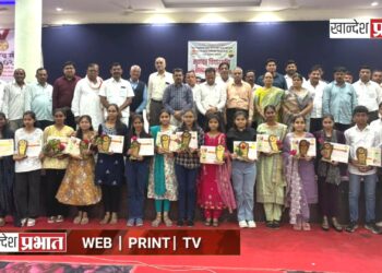 लाडवंजारी समाजातील गुणवंतांचा गुणगौरव आणि वैशाली वराडे यांना ‘समाजभूषण’ पुरस्कार