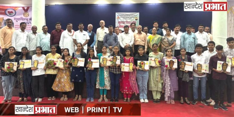 लाडवंजारी समाजातील गुणवंतांचा गुणगौरव आणि वैशाली वराडे यांना ‘समाजभूषण’ पुरस्कार