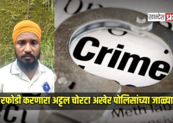 घरफोडी करणारा अट्टल चोरटा अखेर पोलिसांच्या जाळ्यात, २७ हजार रुपयांचा मुद्देमाल जप्त