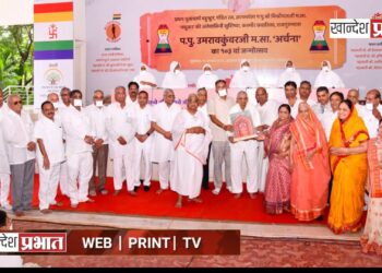 ‘ब्रज मधुकर अर्चना लाईफ टाईम अचिव्हमेंट’ पुरस्काराने संघपती सेवादास दलिचंद जैन सन्मानित