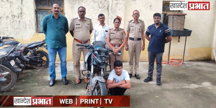 शनिपेठ पोलिसांची लक्षवेधी कामगिरी: मोटारसायकल चोरीचा छडा, हद्दपार आरोपी ताब्यात
