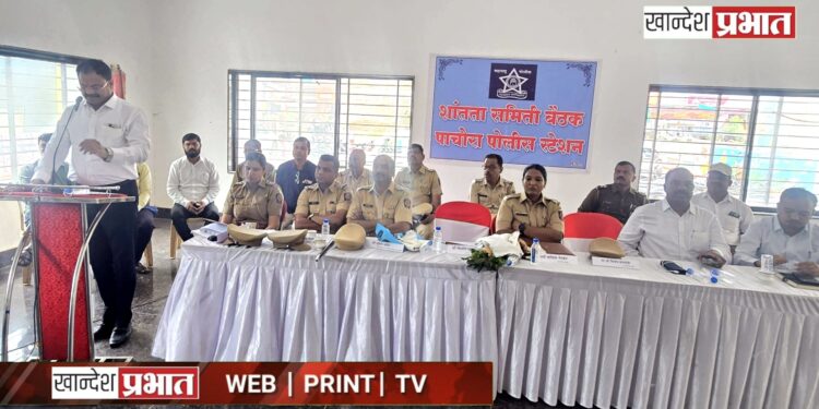 मूर्तींची उंची न वाढवता विचारांची उंची वाढवा.. – आमदार किशोर पाटील