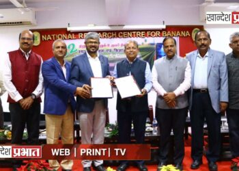 जैन इरिगेशन व राष्ट्रीय केळी संशोधन केंद्रात रोग व्यवस्थापनासाठी महत्त्वपूर्ण सामंजस्य करार