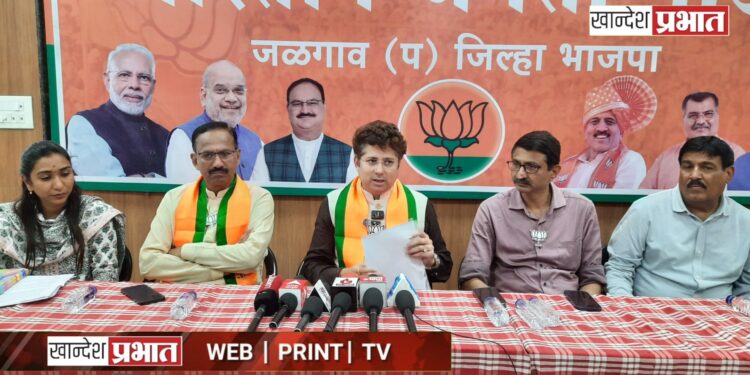 जीएसटी दर कपात : सर्वसामान्यांच्या समृद्धीचा महामार्ग – भाजप