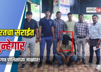 सुरतचा सराईत गुन्हेगार जळगाव पोलिसांच्या जाळ्यात!