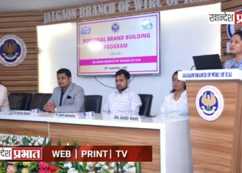 सी.ए. विद्यार्थ्यांसाठी ‘पर्सनल ब्रँडिंग’ कार्यशाळा यशस्वी; स्नेहा टाओरी यांचे मार्गदर्शन