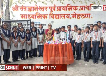 प्रदूषणमुक्तीचा संदेश! संत ज्ञानेश्वर विद्यालयातील विद्यार्थ्यांनी बनवले पर्यावरणपूरक ‘बीज फटाके’