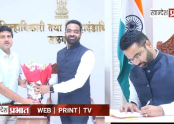 रोहन घुगे यांनी स्वीकारला जळगावच्या जिल्हाधिकारी पदाचा पदभार