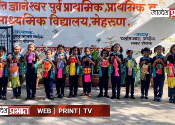 संत ज्ञानेश्वर विद्यालयात ‘मानवी आकाशकंदिल’ साकार; पर्यावरणपूरक दिवाळीचा संदेश