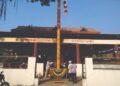 केरळी महीला ट्रस्टच्या अयप्पा स्वामी मंदीरात कार्तिक पौर्णिमा उत्सवाचे आयोजन