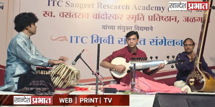आयटीसी संगीत महोत्सवात रसिक तल्लीन