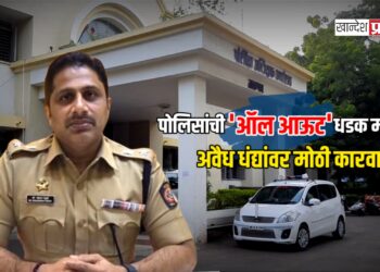 जळगाव पोलिसांची ‘ऑल आऊट’ धडक मोहीम
