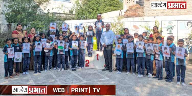 संत ज्ञानेश्वर विद्यालयात राष्ट्रीय शिक्षण दिना निमित्त ‘रंगभरण’ स्पर्धा उत्साहात!