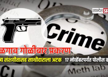 जळगाव गोळीबार प्रकरण: मुख्य संशयीतासह साथीदाराला अटक