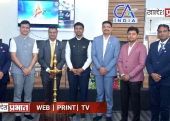 जळगाव सी.ए. शाखेस मुंबई डब्ल्यू.आय.आर.सी. टीमची भेट: ‘अकाउन्टींग म्युझियम’चे लोकार्पण