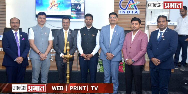 जळगाव सी.ए. शाखेस मुंबई डब्ल्यू.आय.आर.सी. टीमची भेट: ‘अकाउन्टींग म्युझियम’चे लोकार्पण