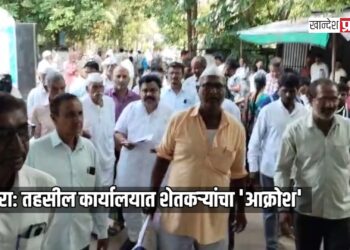 पाचोऱ्यात काँग्रेसच्या नेतृत्वाखाली तहसील कार्यालयात शेतकऱ्यांचा ‘आक्रोश’