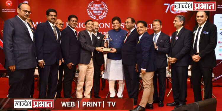 निर्यातीत सर्वोत्कृष्ट कामगिरीबद्दल जैन इरिगेशनला ‘प्लेक्सकॉन्सिल’चे विक्रमी ८ पुरस्कार