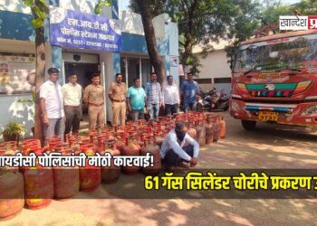 एमआयडीसी पोलिसांची मोठी कारवाई! ६१ गॅस सिलेंडर चोरीचे प्रकरण उघड