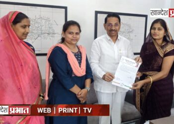 राष्ट्रवादी युवती काँग्रेसच्या जळगाव तालुका अध्यक्षपदी ऐश्वर्या  साळुंखे तर कार्याध्यक्षपदी किरण सपकाळे यांची नियुक्ती