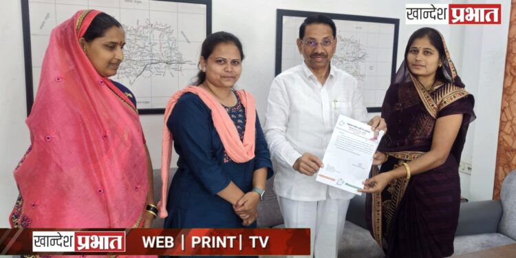 राष्ट्रवादी युवती काँग्रेसच्या जळगाव तालुका अध्यक्षपदी ऐश्वर्या  साळुंखे तर कार्याध्यक्षपदी किरण सपकाळे यांची नियुक्ती