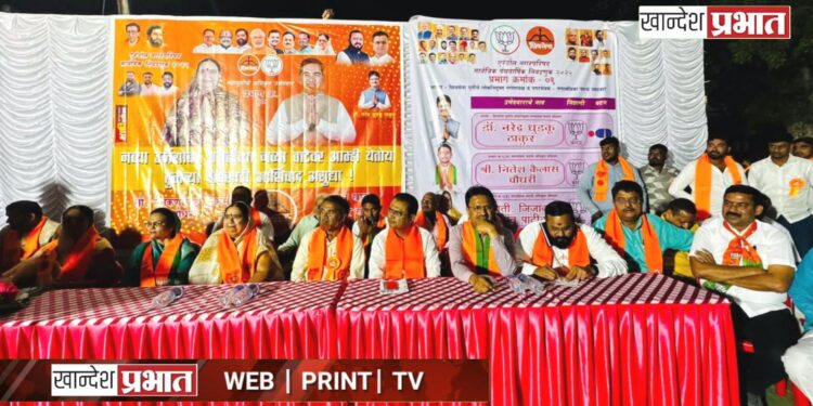 एरंडोलचा सर्वांगीण विकास साधला’ – आ. अमोल पाटील