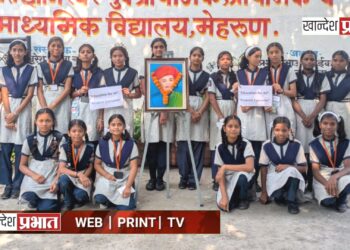 संत ज्ञानेश्वर विद्यालयात ‘वाचन उपक्रम’द्वारे महात्मा फुलेंना आदरांजली; विद्यार्थ्यांचे इंग्रजी वाचन कौशल्ये विकसित