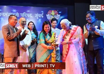 संस्कारासोबत कलाभान वाढविणारी बालरंगभूमी परिषद – ॲड.निलम शिर्के सामंत