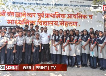 संत ज्ञानेश्वर विद्यालयात ‘रेड रिबीन क्लब’ची स्थापना: एड्स जनजागृतीसाठी प्रयत्न