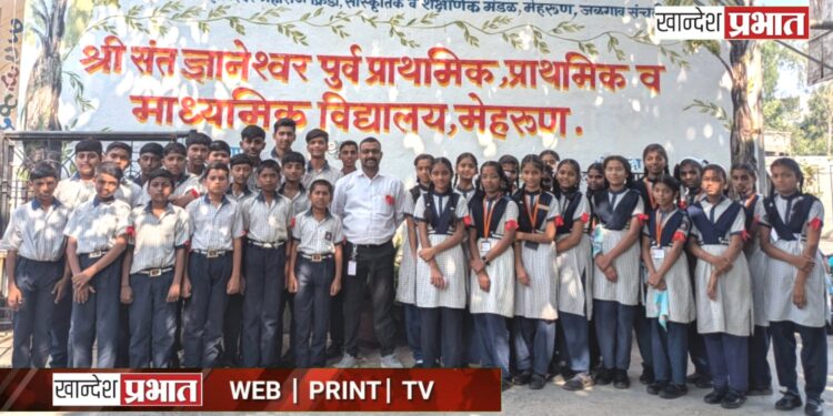 संत ज्ञानेश्वर विद्यालयात ‘रेड रिबीन क्लब’ची स्थापना: एड्स जनजागृतीसाठी प्रयत्न