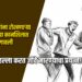 वाळूमाफियांना रोखणाऱ्या तलाठ्याच्या कानशिलात लगावली, ‘टॉमी’ने हल्ला करत जीवे मारण्याचा प्रयत्न!