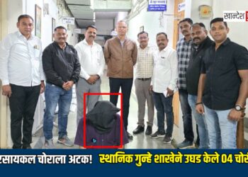 मोटारसायकल चोराला अटक! स्थानिक गुन्हे शाखेने उघड केले ०४ चोरीचे गुन्हे