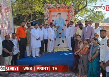 लोकनेते गोपीनाथराव मुंडे जयंतीनिमित्त जळगावात भव्य रॅली, रक्तदान शिबिरास उत्स्फूर्त प्रतिसाद!