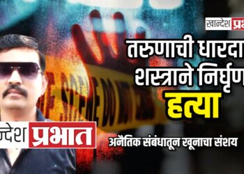 निमखेडीत तरुणाची धारदार शस्त्राने निर्घृण हत्या; अनैतिक संबंधातून खूनाचा संशय