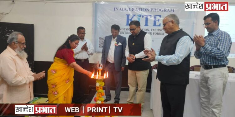 खान्देशातील पहिल्या ‘काईट’ स्टार्टअप इन्क्यूबेशन सेंटरचे जळगावात दिमाखदार उद्घाटन