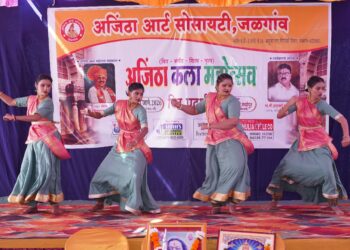 अजिंठा महोत्सवात ८०० कलाकृतींचा आविष्कार; मान्यवरांच्या उपस्थितीत दिमाखदार उद्घाटन