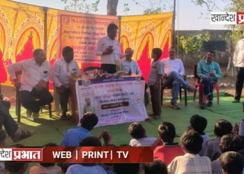 चोपड्याच्या जिरायत पाडा येथे अंनिसतर्फे चमत्कारांचे सादरीकरण, प्रबोधन